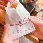 肉のいづみや - 