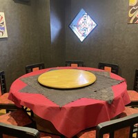 CHINESE 宗家 - 