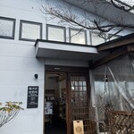 軽井沢焙煎所 - 