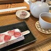 菓子舗 井村屋