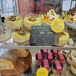 きんこ芋工房 上田商店 灯台カフェ - 