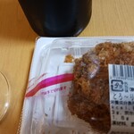 イオンスタイル - 