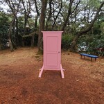 きんこ芋工房 上田商店 灯台カフェ - 