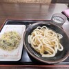 セルフうどん やま 徳島駅前店