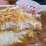 Mont Blanc - Bite-sized Katsu Curry – Shot with iPhone 15 Pro Ultra Wide Camera