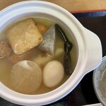 Mont Blanc - Clay Pot Oden – Main Camera of iPhone 15 Pro