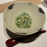 和 のぎ - 