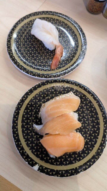 Hama Zushi Matsui Yamate Ten photo 2