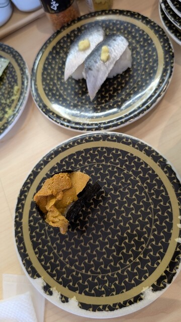 Hama Zushi Matsui Yamate Ten photo 5