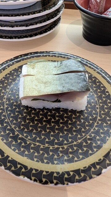 Hama Zushi Matsui Yamate Ten photo 3