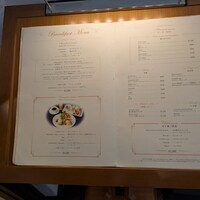 ヴェル・ボワ - 朝食メニュー。普通にお支払いすると、ひとりあたり3300円〜。