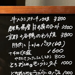 BUNA - byまみこまみこ