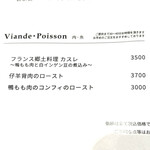 BUNA - byまみこまみこ