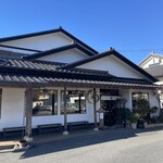 別館山田 - 店舗　外観