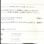 BUNA - byまみこまみこ