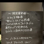 BUNA - byまみこまみこ