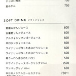 BUNA - byまみこまみこ