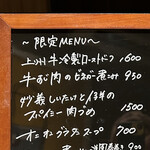 BUNA - byまみこまみこ