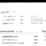 BUNA - byまみこまみこ