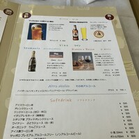 リストランテ エスト - 