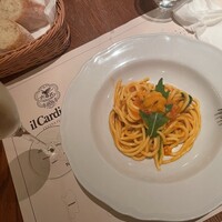 イル カルディナーレ 銀座本店 - 