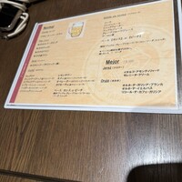 リザラン 新橋店 - 