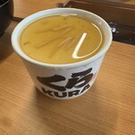 쿠라 스시(초밥) 히로시마 카미야쵸점