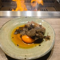 USHIGORO S. SHINJUKU - 