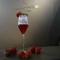 【25.12月】苺とクランベリーの“ダイキリ“