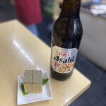 正宗屋 相合橋 - 