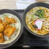 めん処 味里 きしめん うどん そば