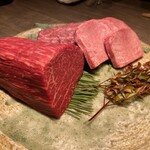 USHIGORO S. NISHIAZABU - 