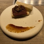 USHIGORO S. NISHIAZABU - 