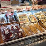 悦丸小林水産 - 