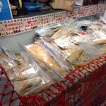 悦丸小林水産 - 