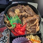 松阪駅あら竹売店 - 