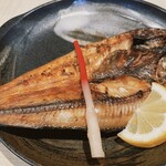 郷露 - 
