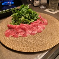 USHIGORO S. NISHIAZABU - 
