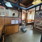 ひめかみ - 