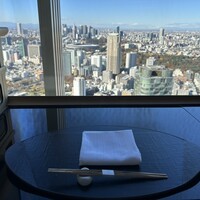 ひのきざか - 