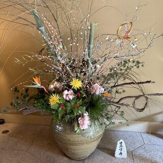 昭和の森 車屋_0