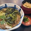 Sojibo 廣島ＮＴＴPASSELA 8F店 - 葉山葵蕎麦定食(税込1,050円)
                ①葉山葵蕎麦【温】②山菜かやくご飯③野沢菜漬け