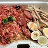 たびもち