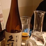 札幌焼肉 和牛いしざき - 