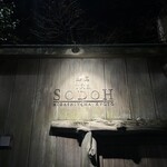 THE SODOH HIGASHIYAMA KYOTO - 