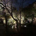 THE SODOH HIGASHIYAMA KYOTO - 