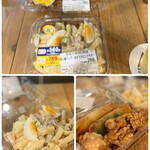 SAKAMICHI BREWING - お隣のオリ◯ン弁当さんでおつまみになりそうなお惣菜をGETして持ち込み。
…このお値段ですから…お味は…ノーコメントで(；´Д`A