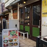 カフェ&バール 1363 - 