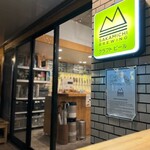 SAKAMICHI BREWING - 自転車仲間だったマシューさんとダニエルさんが立ち上げたブルワリーで
アメリカとイギリス、ビール大国出身お２人のパッション溢れるビールがいただけます♪(^^)