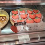 OVERMACARON 鶴橋店(4号店) - 